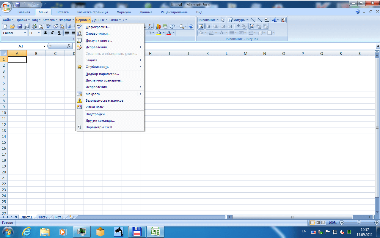 Office Office