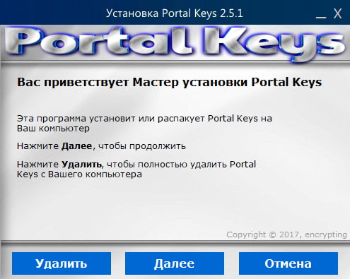 Get key. Ключ tf2. Best double movement. Get 2 keys. Mann co key.